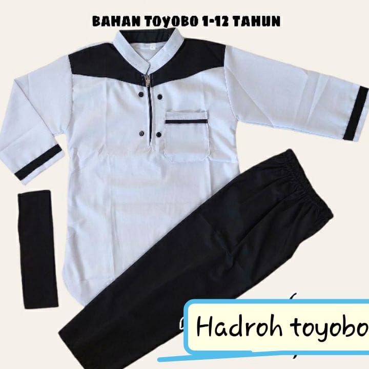 New Baju koko anak  stelan koko anak KU TOYOBO  Koko putih hitam