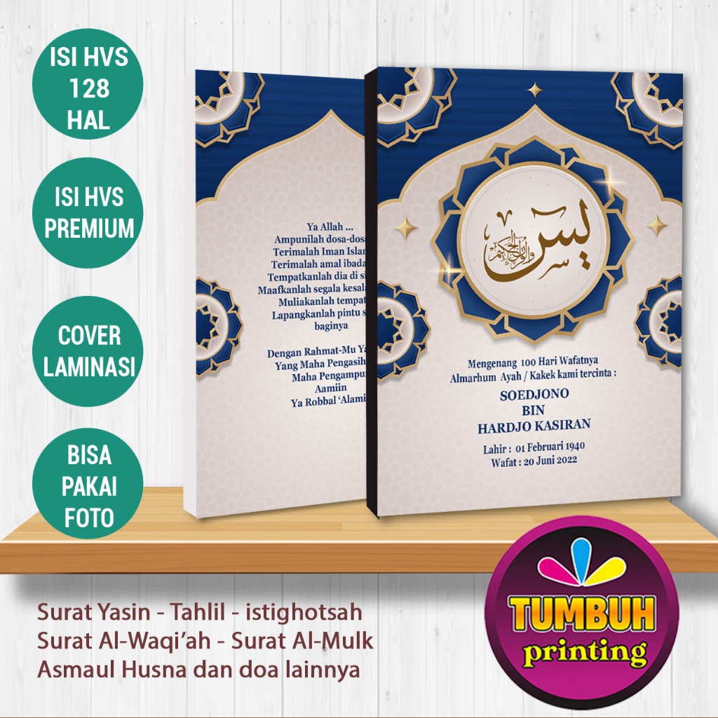 

YASIN TAHLIL CUSTOM MURAH PREMIUM