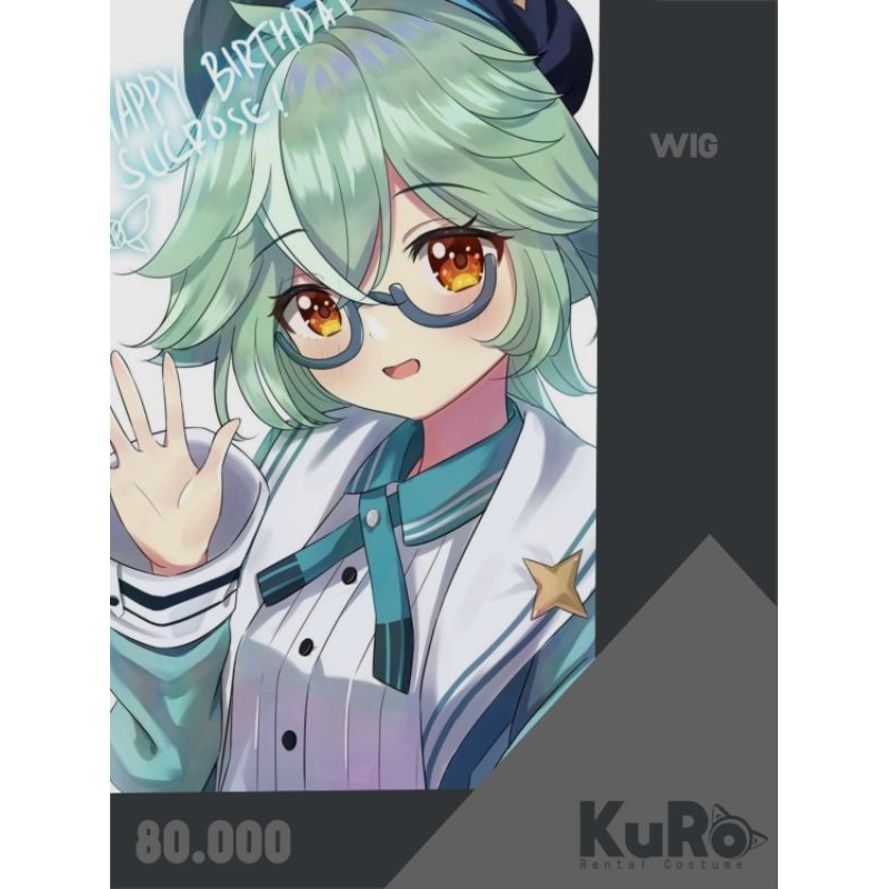 Sucrose Cosplay Rental