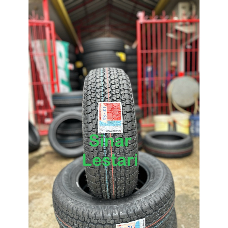 Ban 215 65 R16 Bridgestone Dueler HT 689 Ban Mobil Terios, Rush, Xtrail, CRV, Innova Dll. Bridgeston