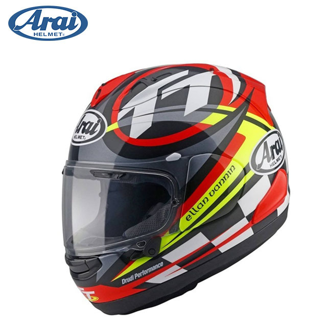 ARAI RX7X IOM TT 2023