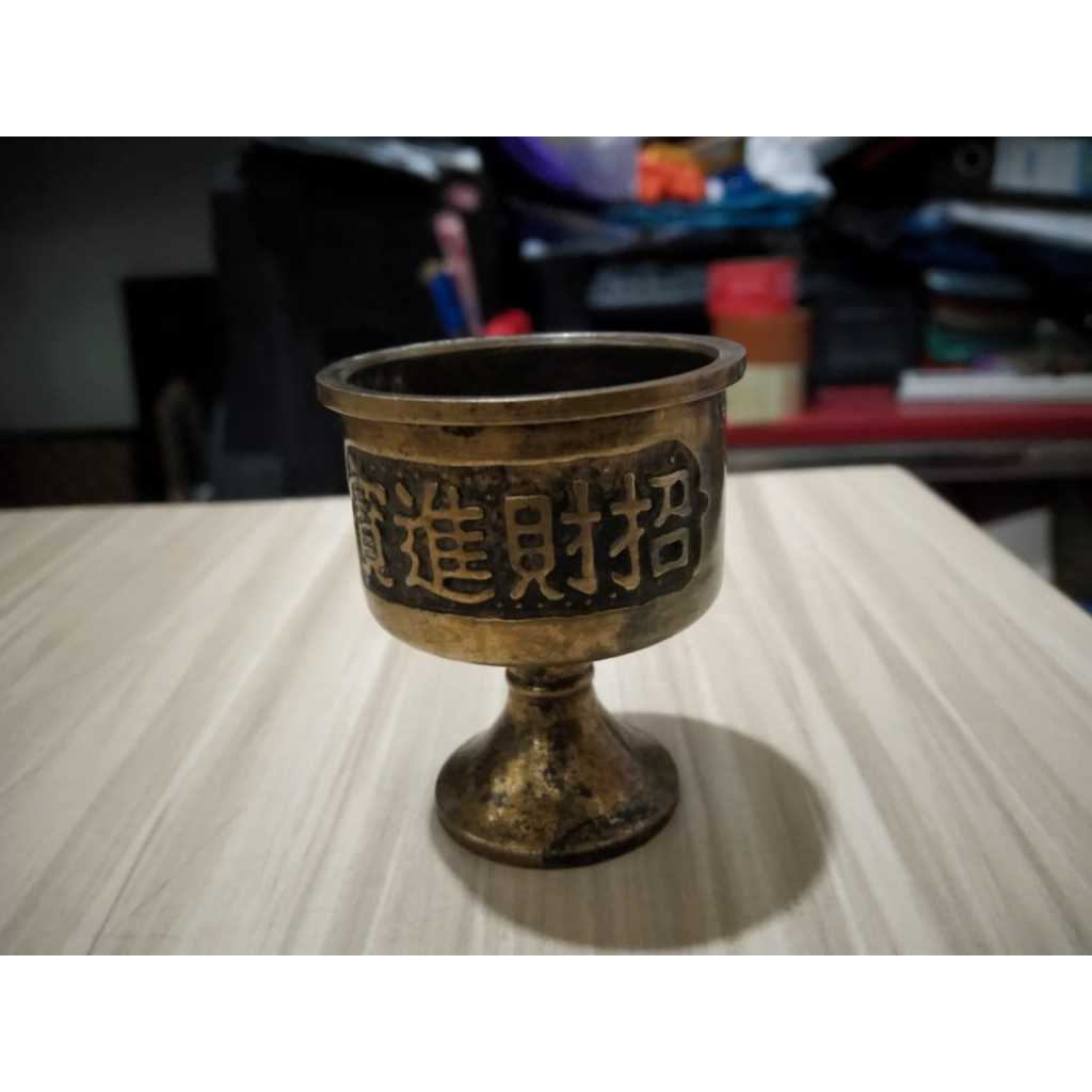 Sloki Taiwan Kuningan Kuno Jadul Antik