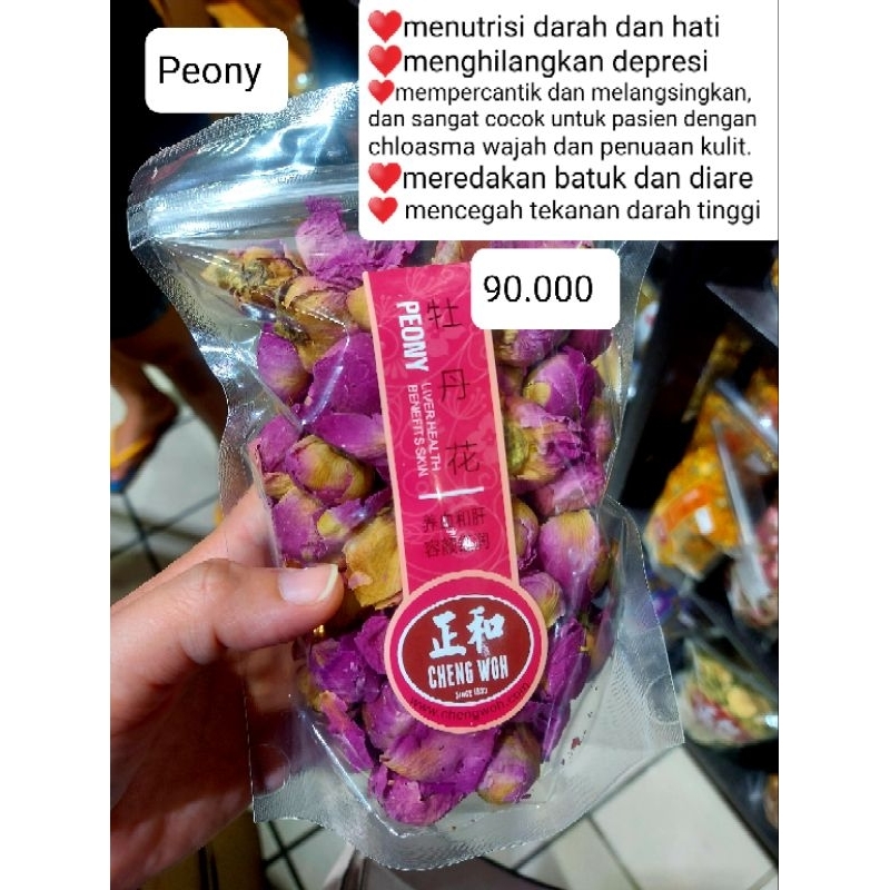 

PEONY FLOWER CHENGWOH MALAYSIA