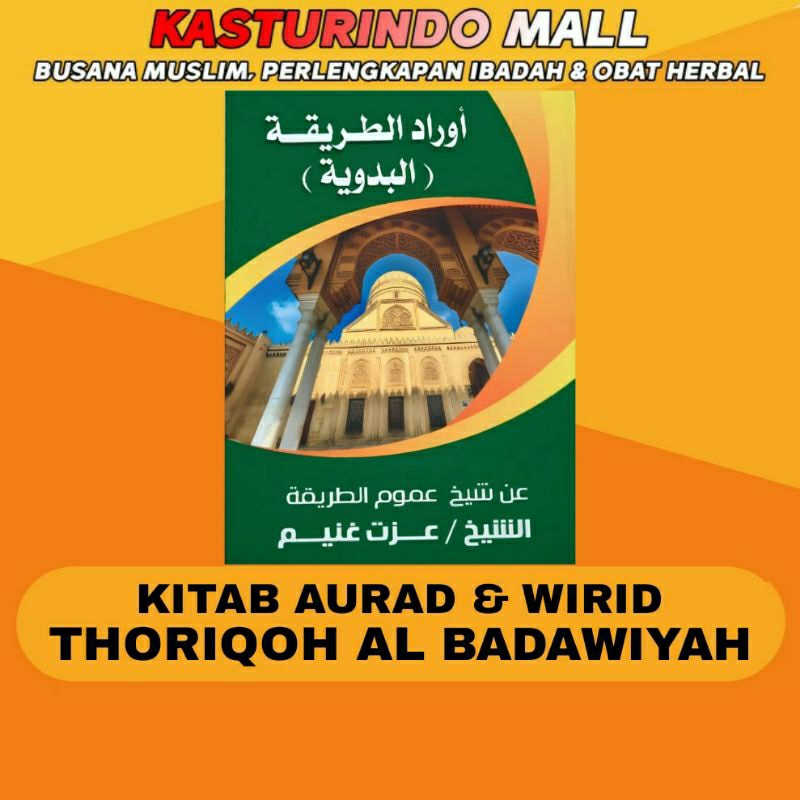 

Buku Kitab Aurad & Wirid Thoriqoh Al Badawiyah