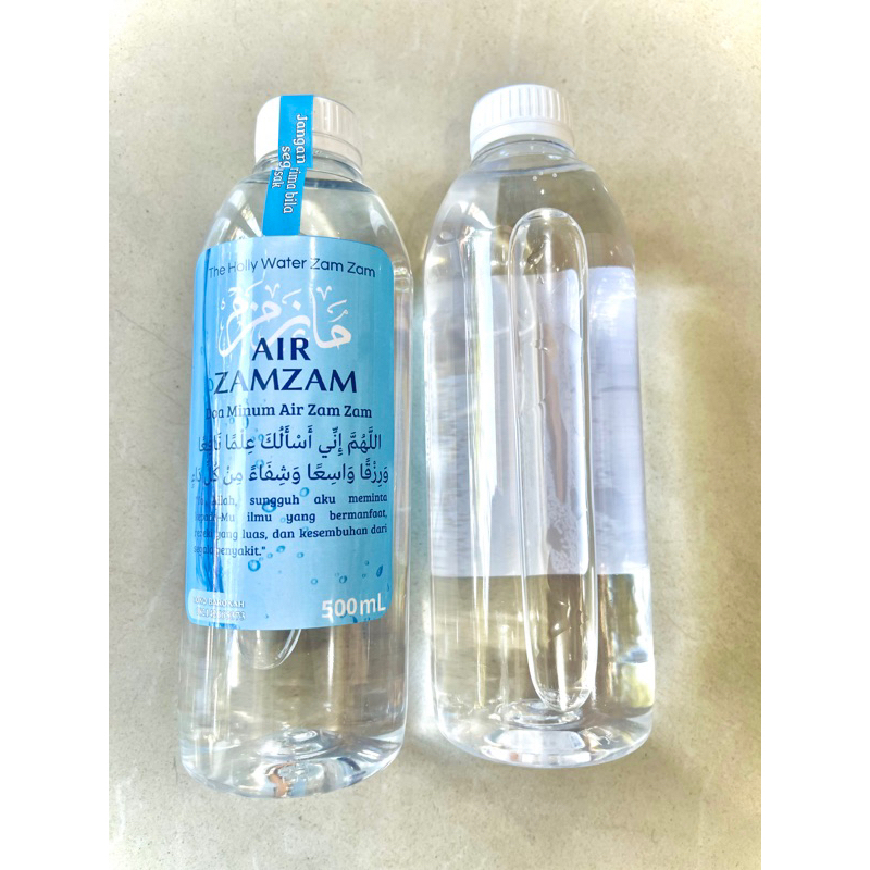 

Air Zam-Zam The Holly Water Repacking 500ml