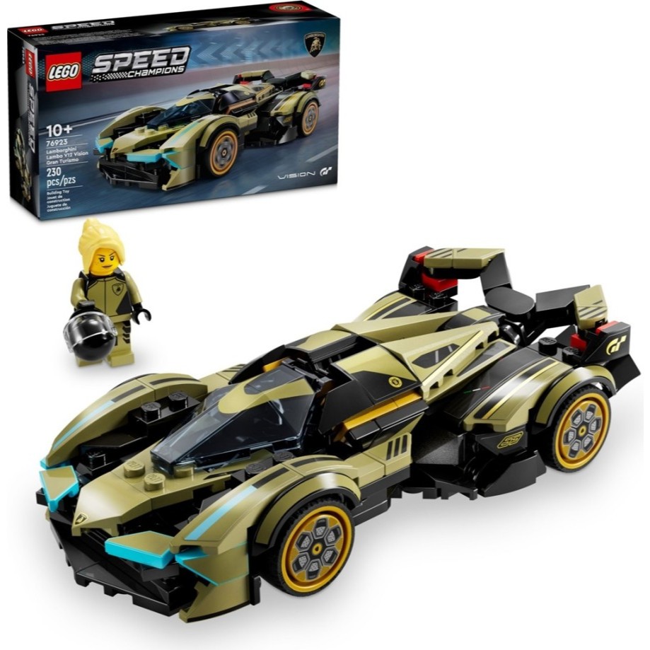 Lego Speed Champions 76923 Lamborghini Lambo V12 Vision Gran Turismo