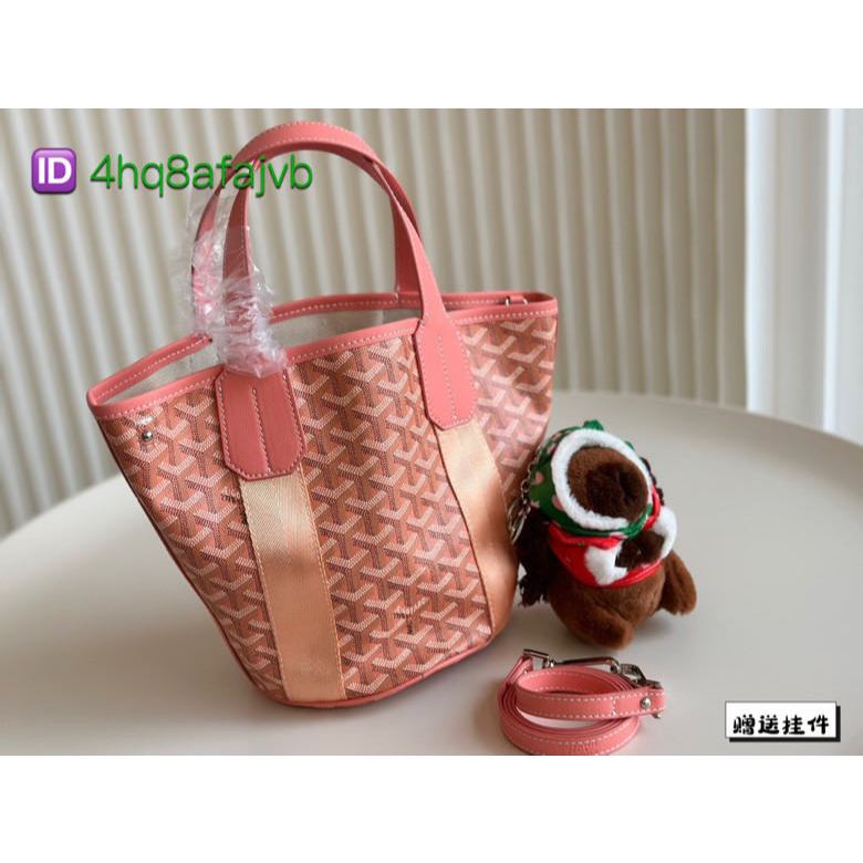 Original Goyard Basket Shopping Bag Handbag