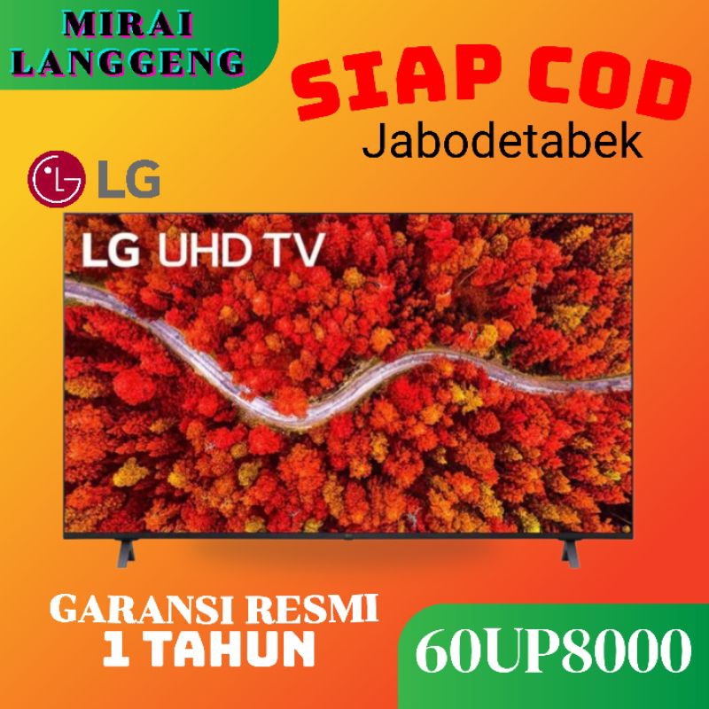 LG 60 inch 60UP8000 4k smart