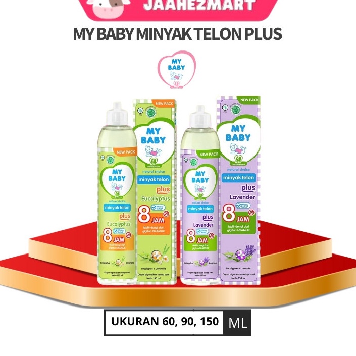 

Dijual My Baby Minyak Telon Plus original lavender 6 9 15 ML
