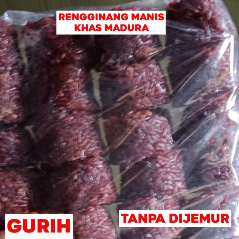 

Rengginang Manis Khas Madura