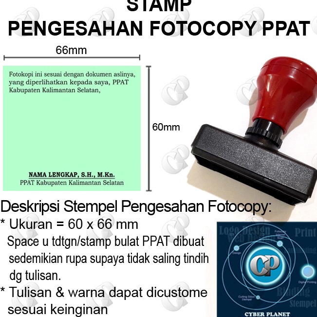 

Stempel PPAT Pengesahan Fotocopy