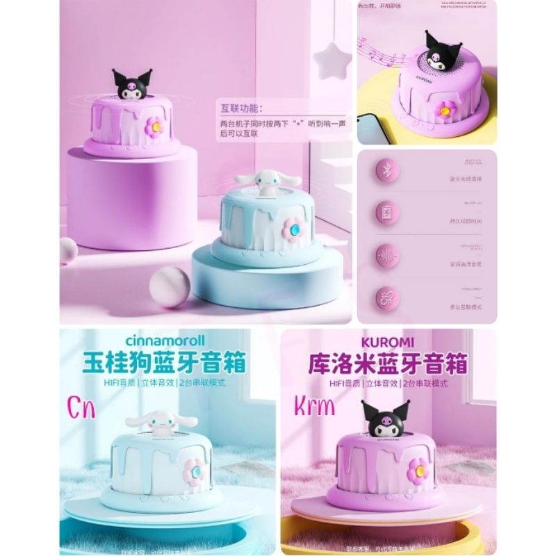 CL Speaker Bluetooth Kuromi Cinnamoroll Ori
