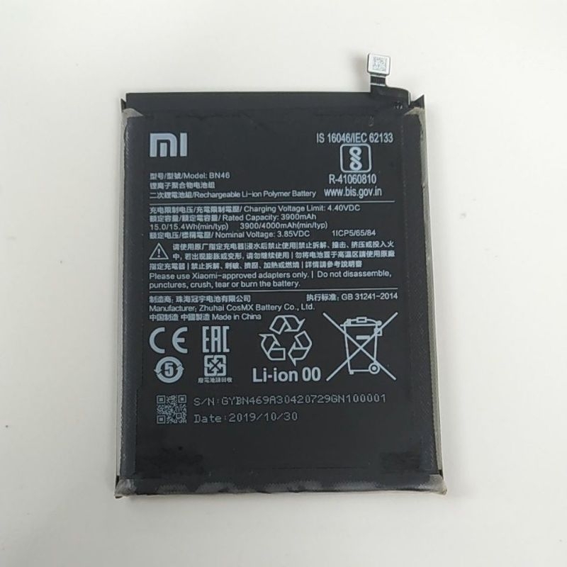 BATERAI HP REDMI NOT 8 BN46