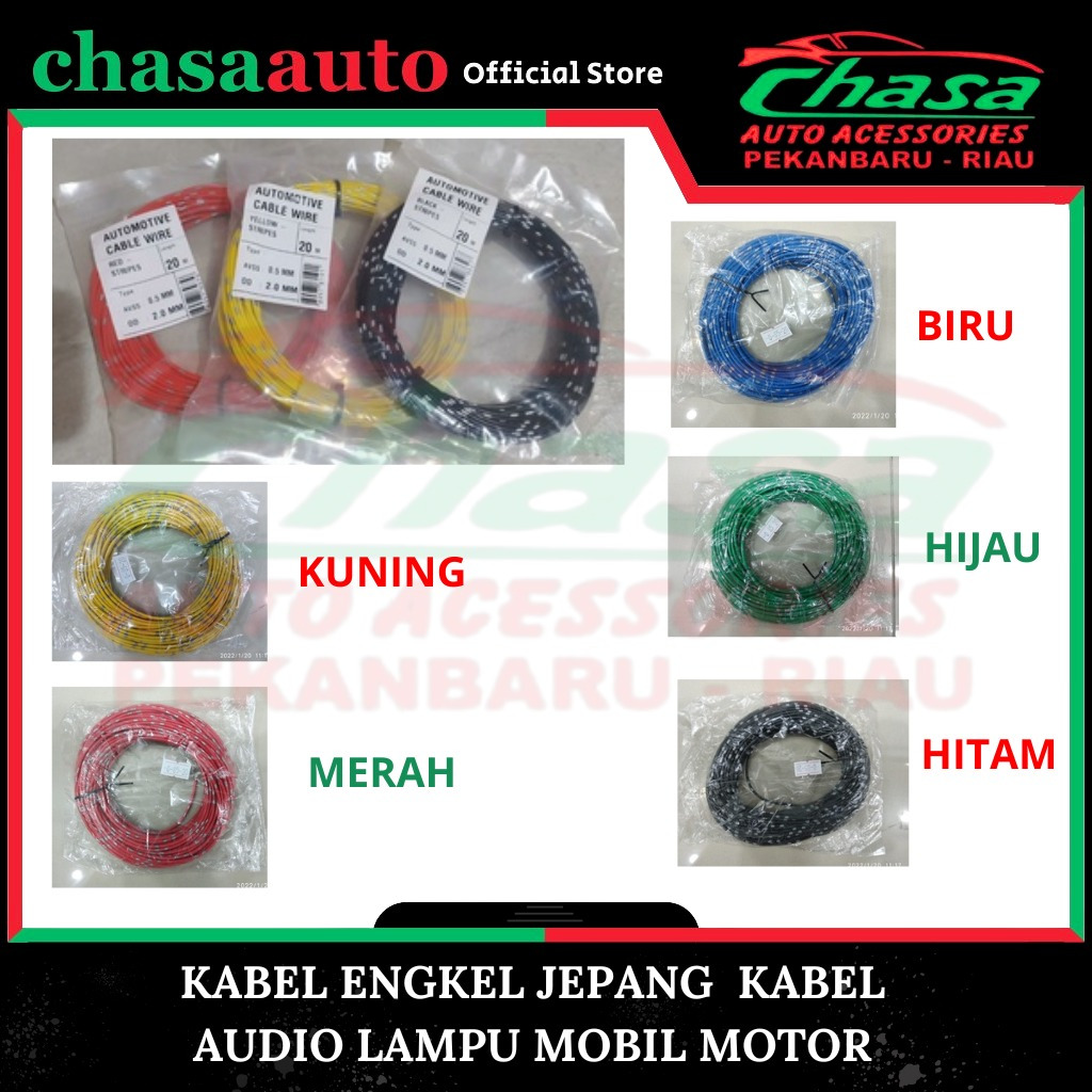(CHASA) Kabel engkel Jepang 20M KABEL AUDIO LAMPU MOBIL MOTOR