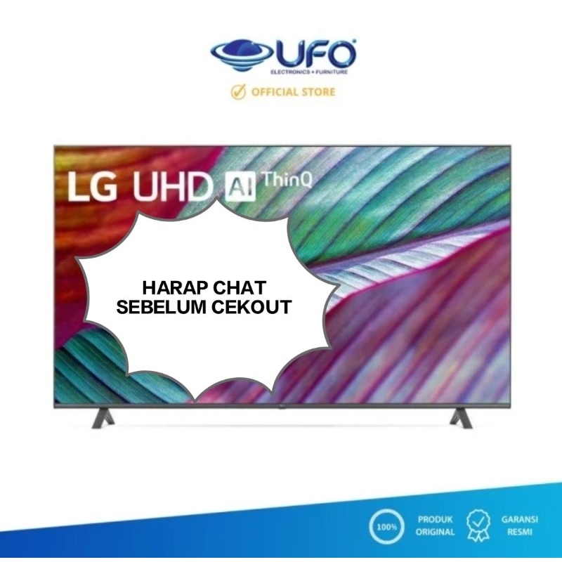 LG 50UR7500PSC LED TV 4K UHD SMART TV 50 INCH