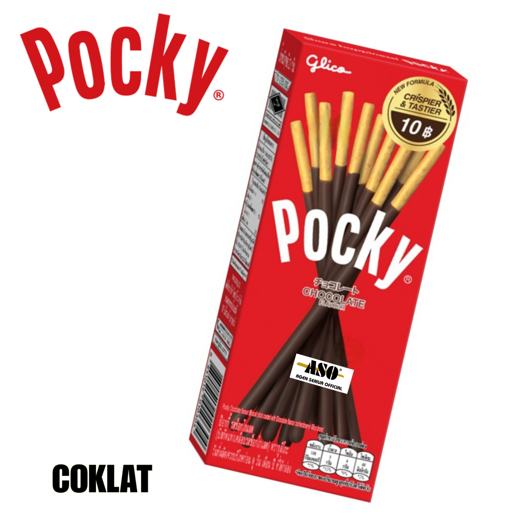 

POCKY Mini 20 Gram GLICO Wafer