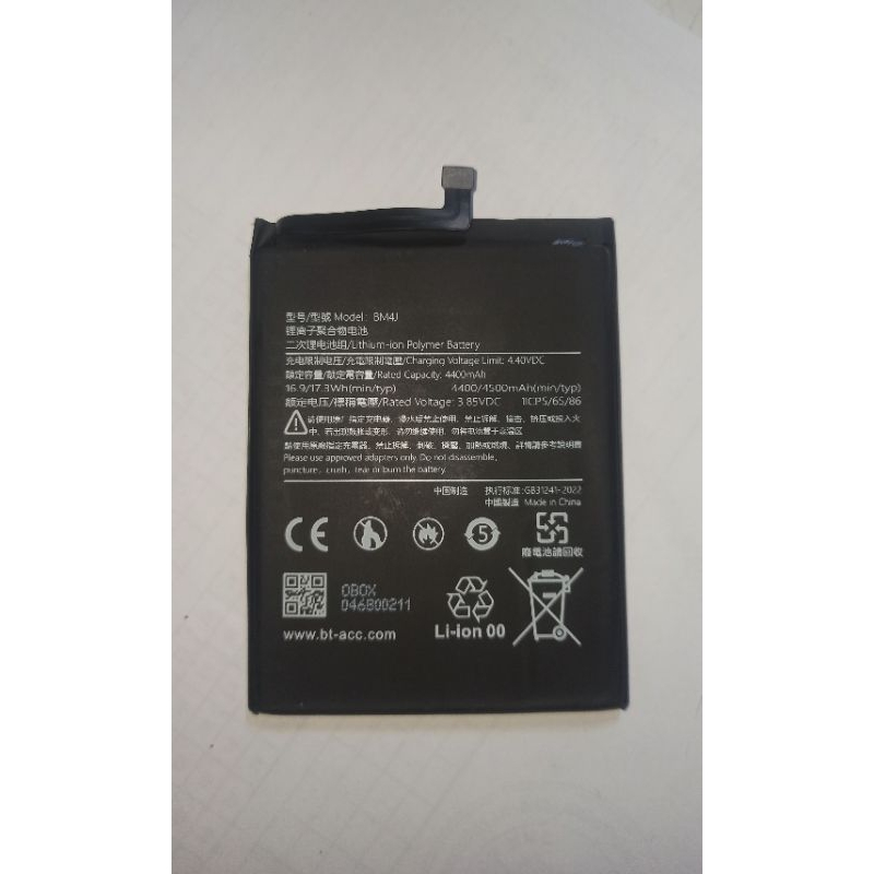 Baterai Xiaomi Redmi Note 8 Pro