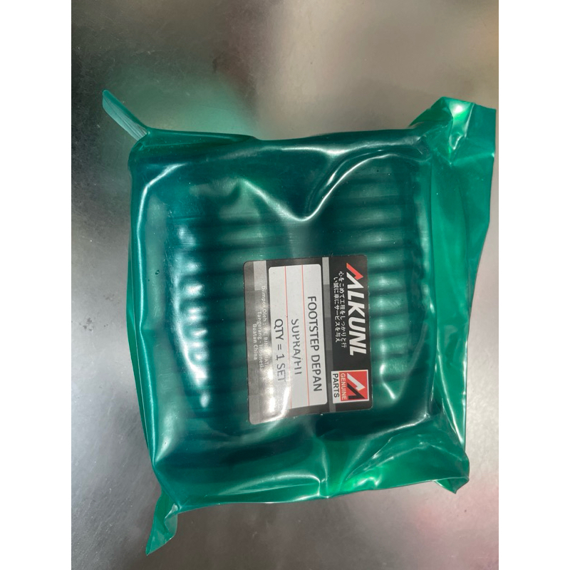 Karet footstep depan Supra / supra fit merk Mikuni