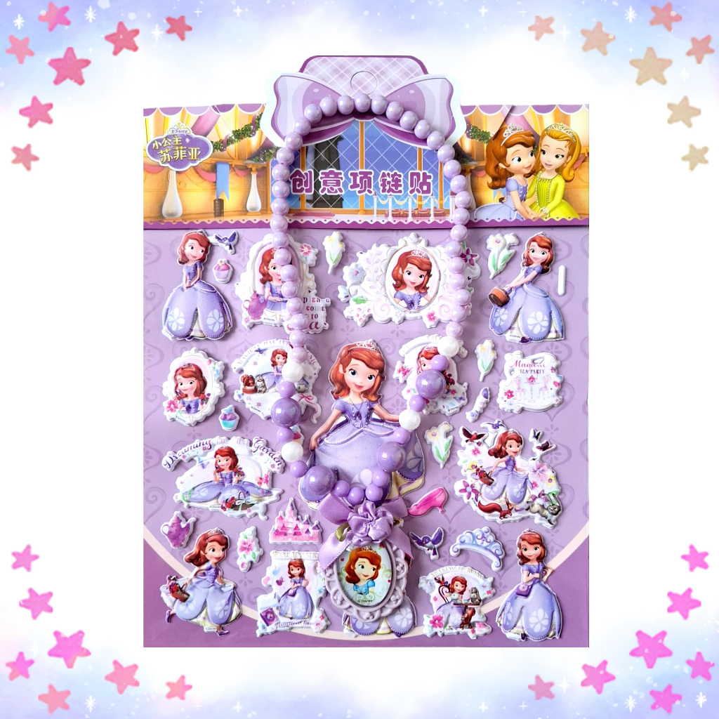 

Necklace Sticker Gambar Tempel Kalung Stiker Timbul Anak Karakter Disney Princess Sophia