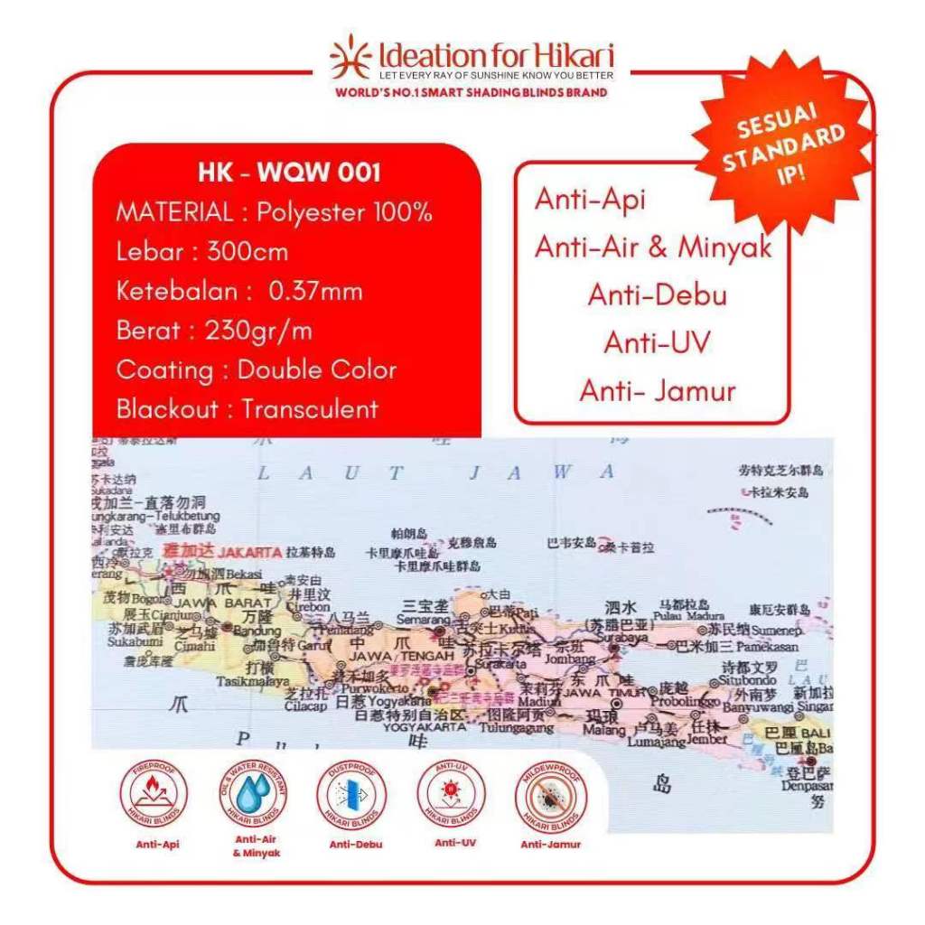 

Peta Negara: Peta Indonesia/Peta Lipat Besar Republik Indonesia/Peta Indonesia Negara Kesatuan Republik Indonesia/PAJANGAN DINDING PETA INDONESIA UKURAN 150 X 106CM