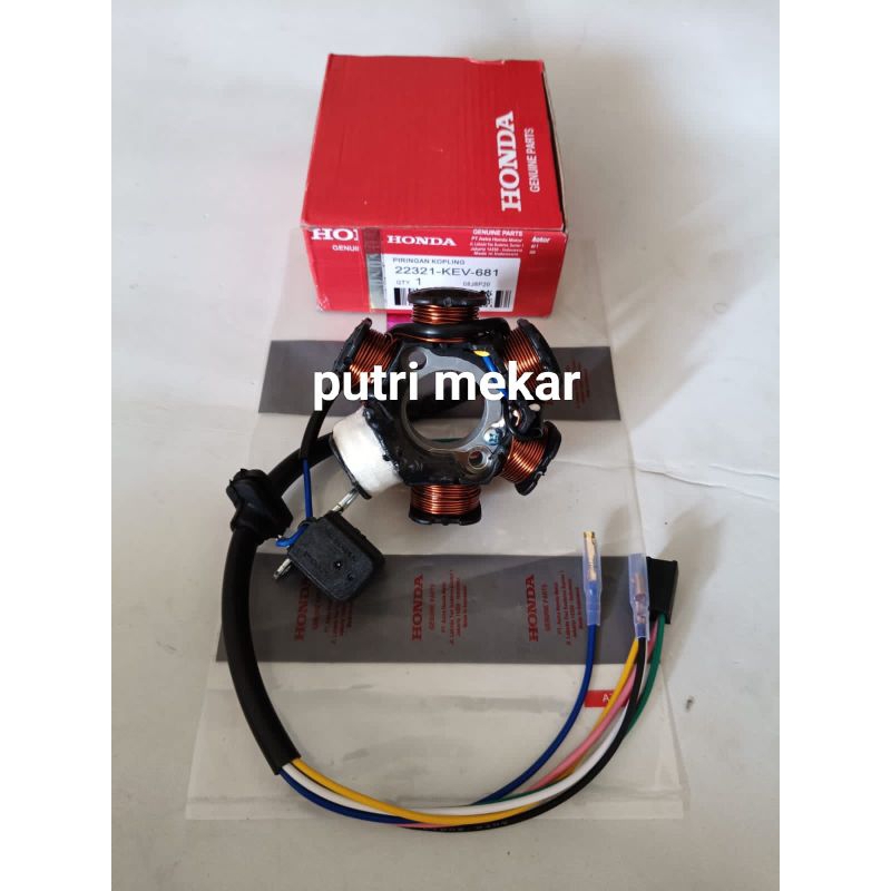 SPUL SEPUL ASSY  SET (KEV) HONDA ORIGINAL    SUPRA LAMA   SUPRA X LAMA SUPRA FIT LAMA