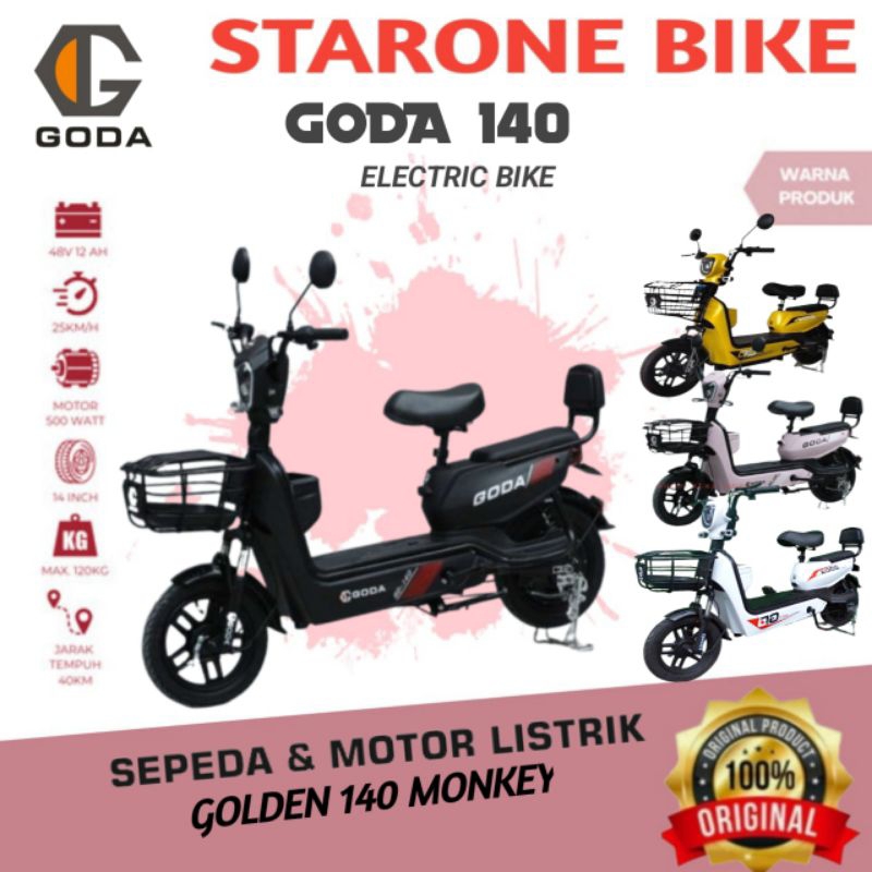 Sepeda Motor Listrik GODA 140