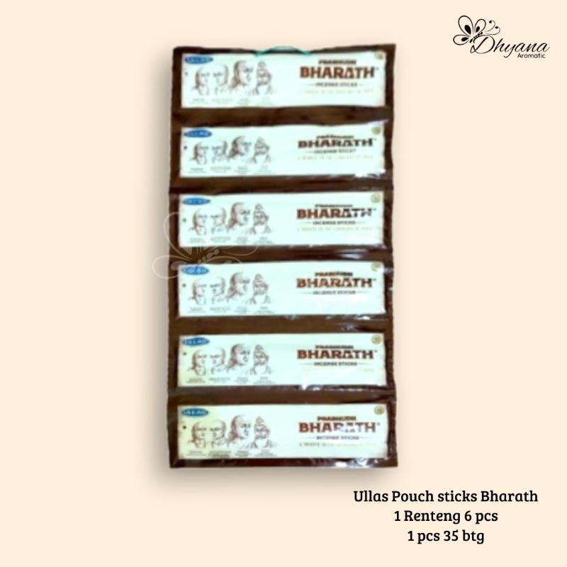 6 pcs Dupa Hio Aromateraphy Ullas Pouch Renteng Prabu Bharath