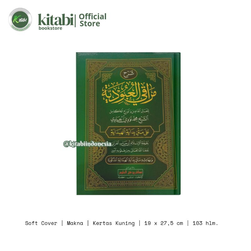Kitab Maroqil Ubudiyyah Makna Pesantren  Kitab Maraqil Ubudiyyah Makna Pesantren Matan Bidayatul Hid