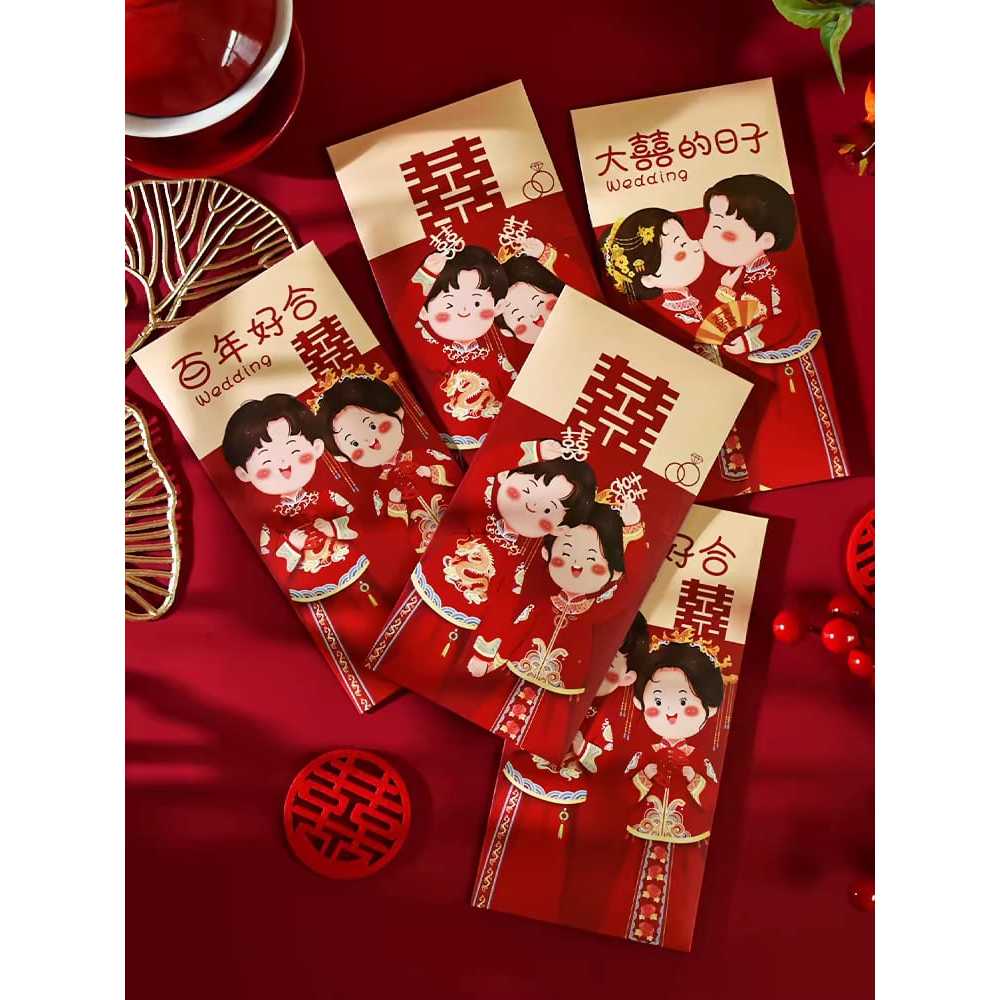 

Angpao Wedding/Sangjit Model Couple Shen Xian Juan Lv