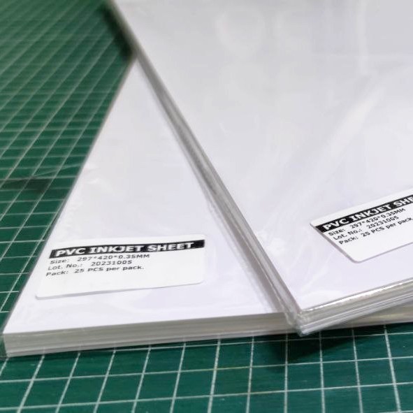 

White PVC Digital Inkjet Sheet ID Card Non Instant - A4 0.3mm