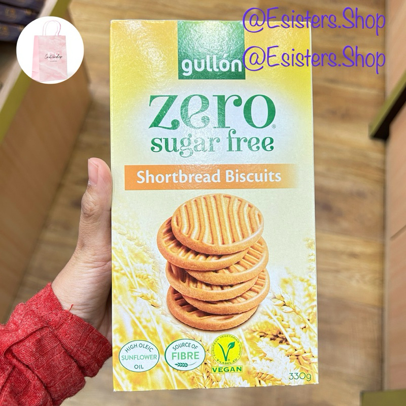 

GULLON Zero Sugar Free Shortbread Biscuits | Biskuit Gullon Bebas Gula 330g