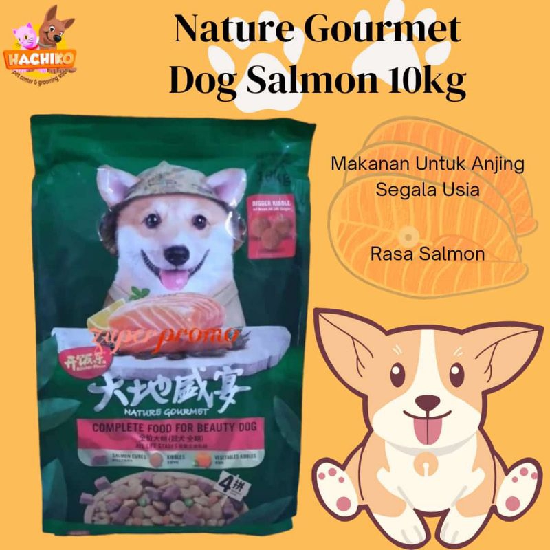 Nature Gourmet Salmon 10kg/Nature Gourmet Beauty Dog 10kg/Nature Gourmet All Life Stages 10kg