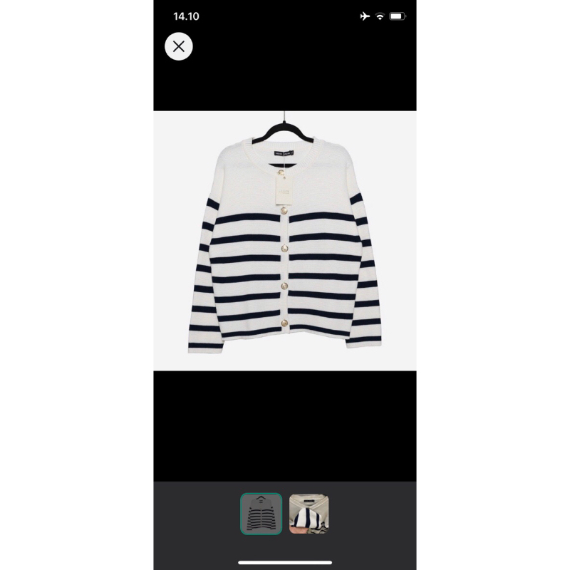 Stripe cardigan Loilok