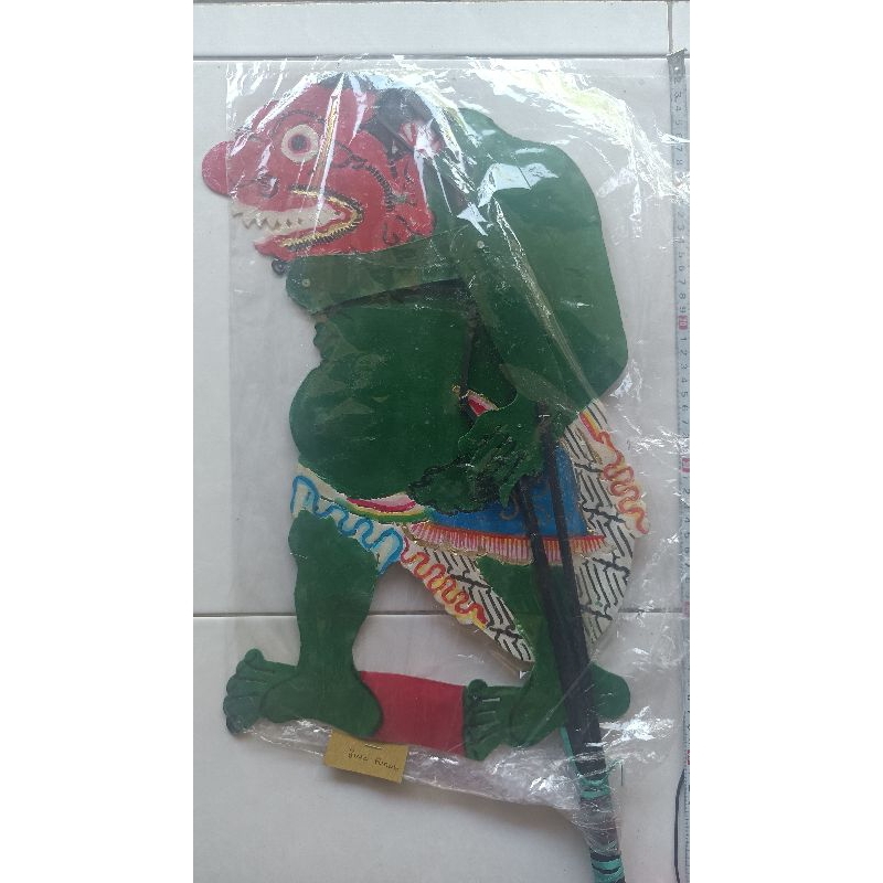 Wayang Kulit Buto Punuk