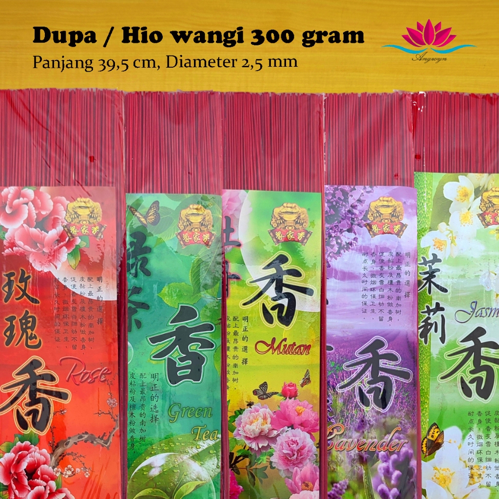 Dupa Wangi / Hio Wangi Sembahyang 900 gr
