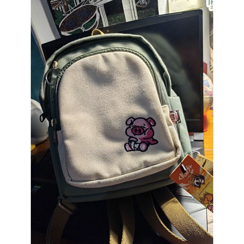 (Preloved) CRSL Frank Bag Pigko