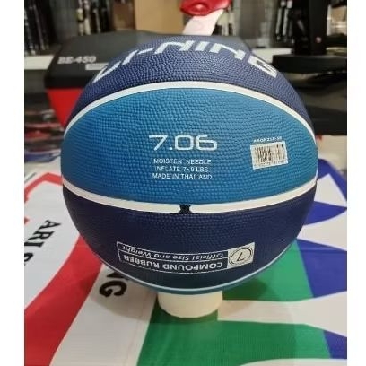 BOLA BASKET LINING ORIGINAL
