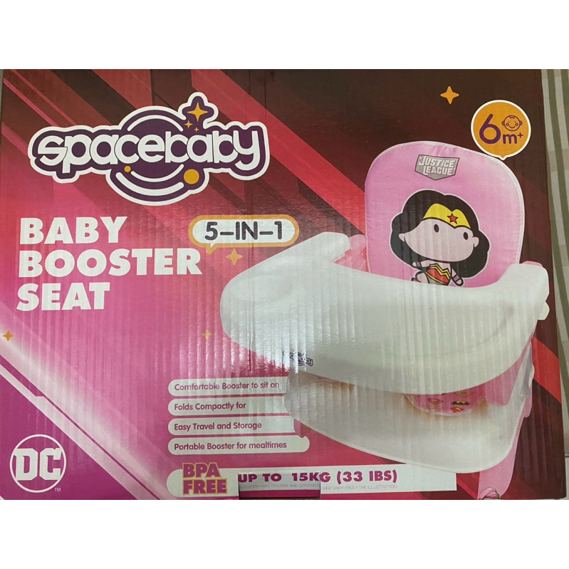 SpaceBaby Booster Seat