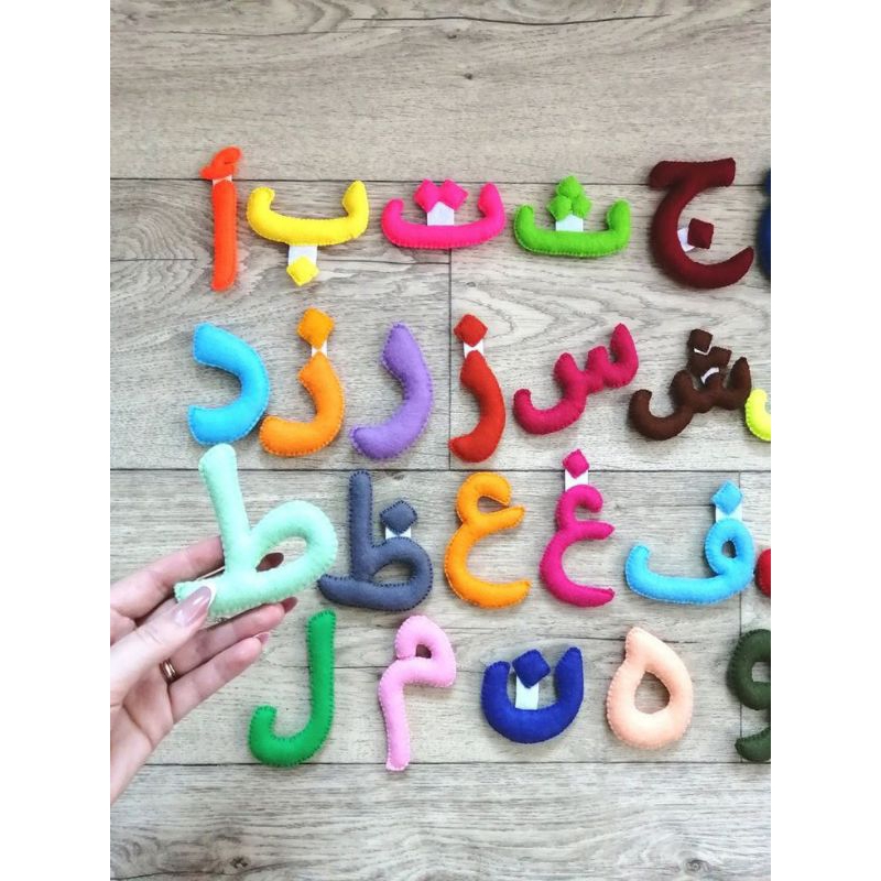 huruf Hijaiyah warna warni, huruf Hijaiyah harga perhuruf