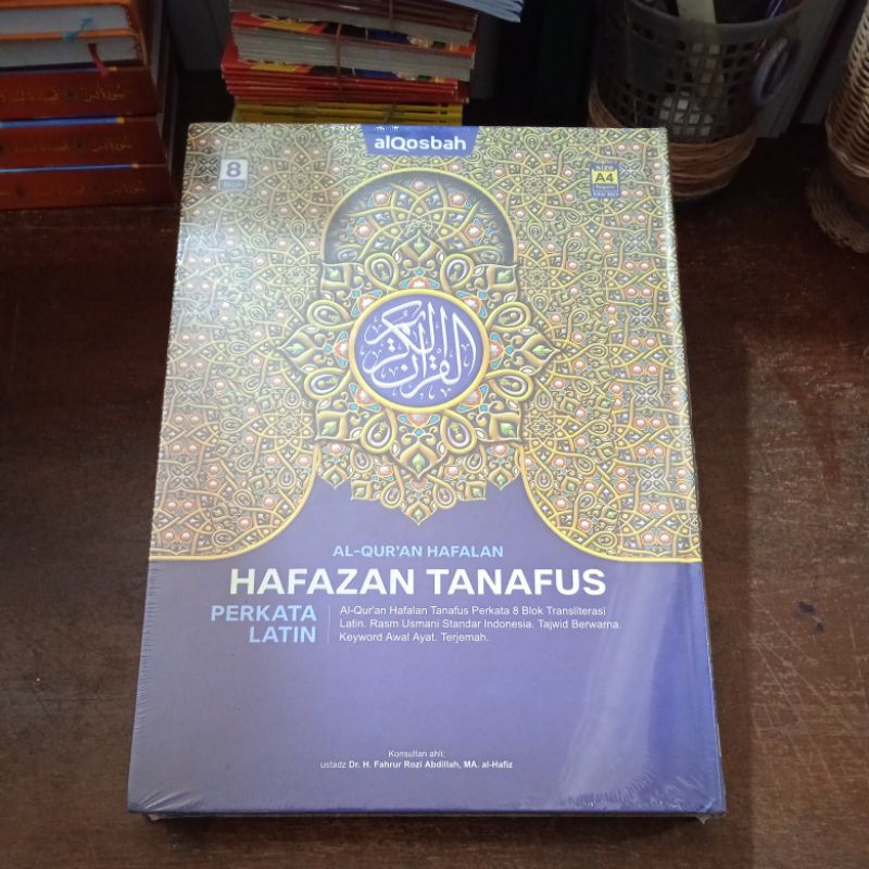 Al-Qur'an Besar (A4) Al-Qur'an Hafalan Hafazan Tanafus Per Kata Latin 8 Blok