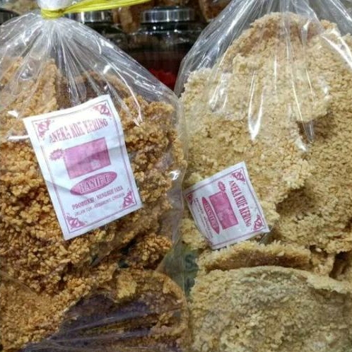 Intip Kerak Nasi Khas Cirebon Asli/Intip Kerak Nasi Matang Manis Gurih Asin