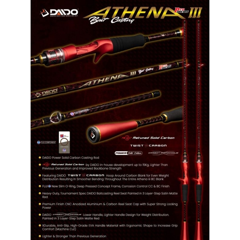 JORAN DAIDO ATHENA III BAITCASTING PRO SERIES 180CM
