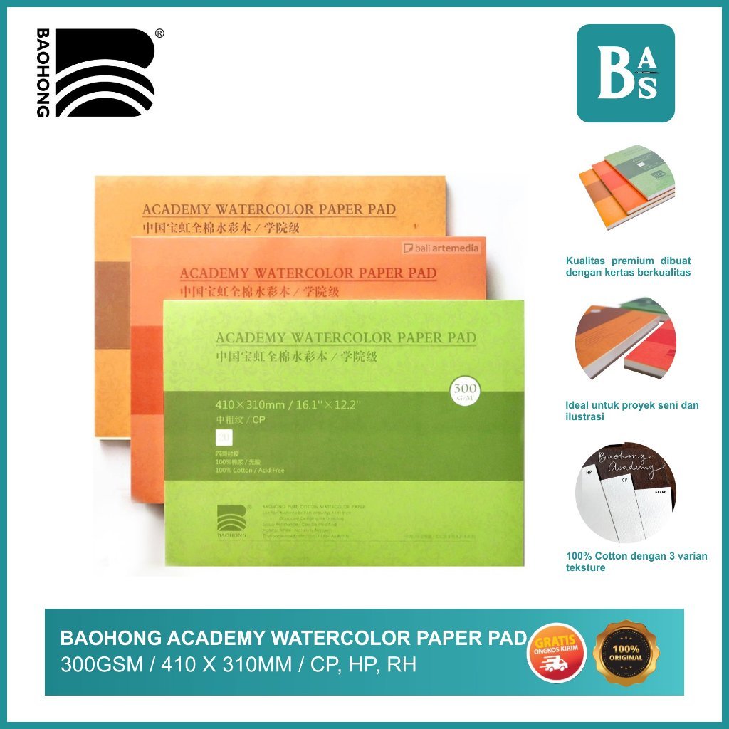 

Baohong - Academy Watercolor Paper Pad - Kertas Cat Air 410x310mm 20lbs 300gsm 100% cotton CP/HP/R