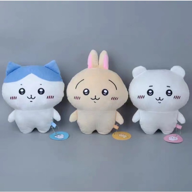 Boneka Plus Lucu Chiikawa Hachiware/Boneka Chiikawa/Chiikawa Hachiware