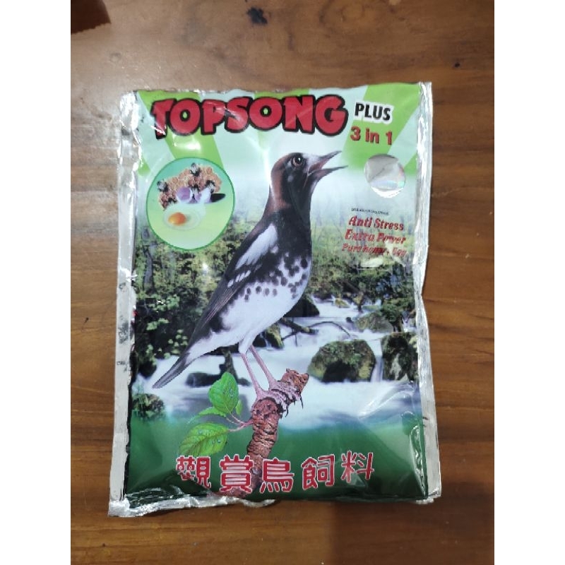 PAKAN BURUNG TOPSONG