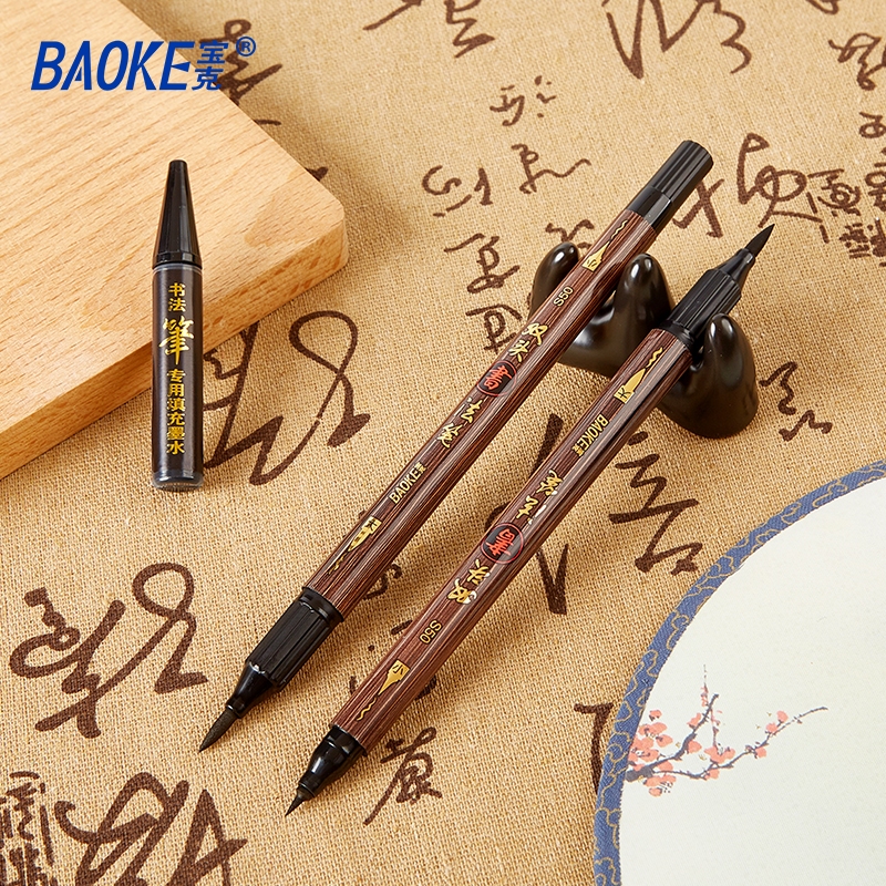 

BAOKE Calligraphy Brush Pen Double Tips / Pena Kuas Kaligrafi Ujung Pena Ganda ukuran 1+1S50
