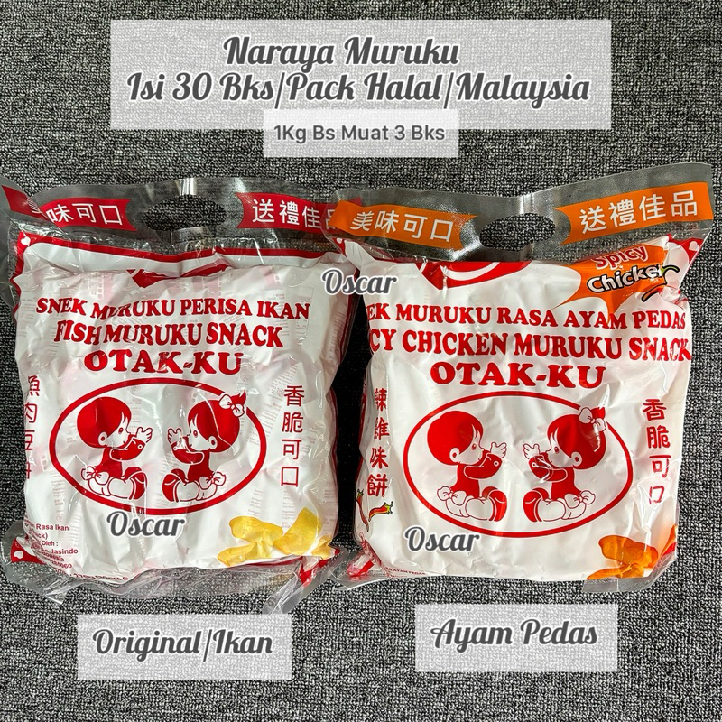 

(ready)Naraya Muruku Snek Ikan isi 30 bks Otak-ku Otakku snack jelly fish renyah gurih