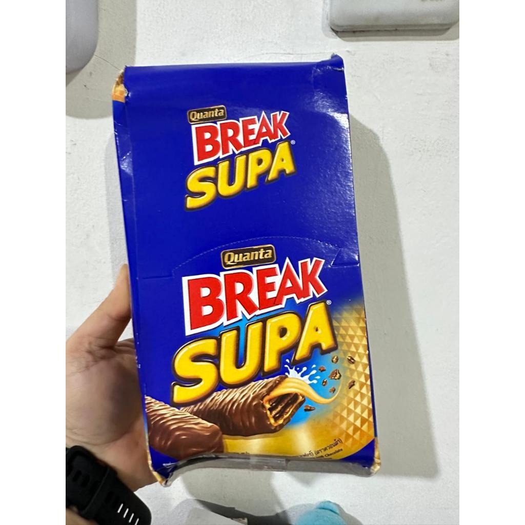 

Ready Cokelat Break Supa 30g