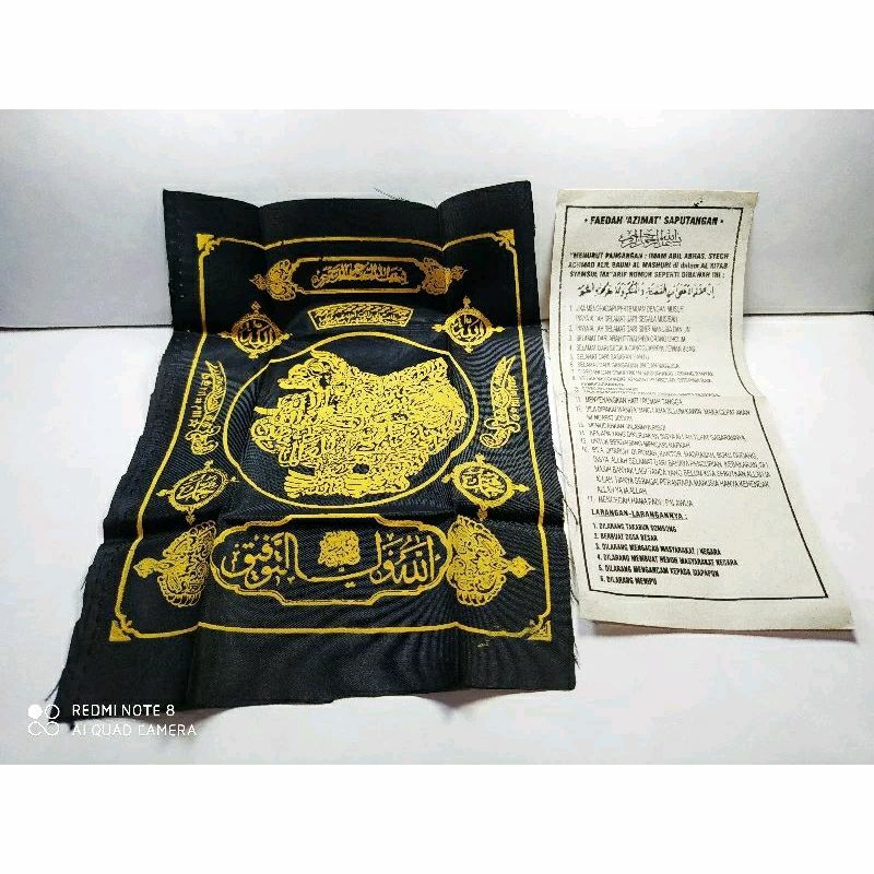 koleksi azimat sapu tangan rajah jawa