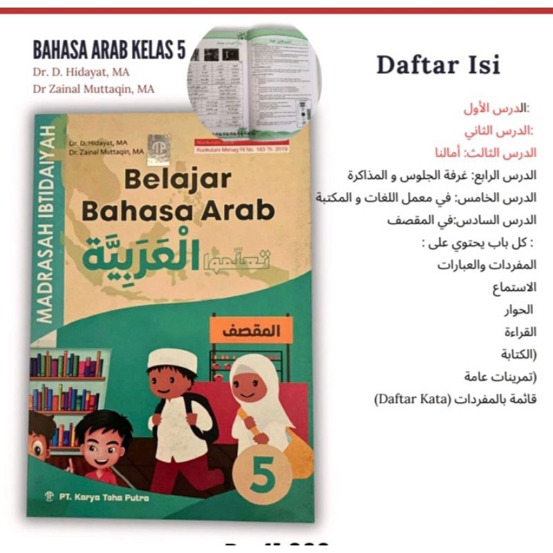 Pelajaran Bahasa Arab Kelas 5 Mi/SD (Toha Putra)